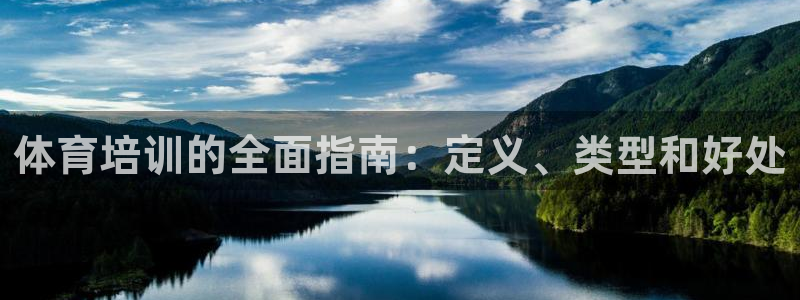 富联平台招商怎么样