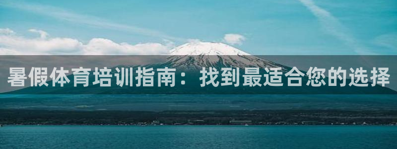 富联娱乐平台是什么平台